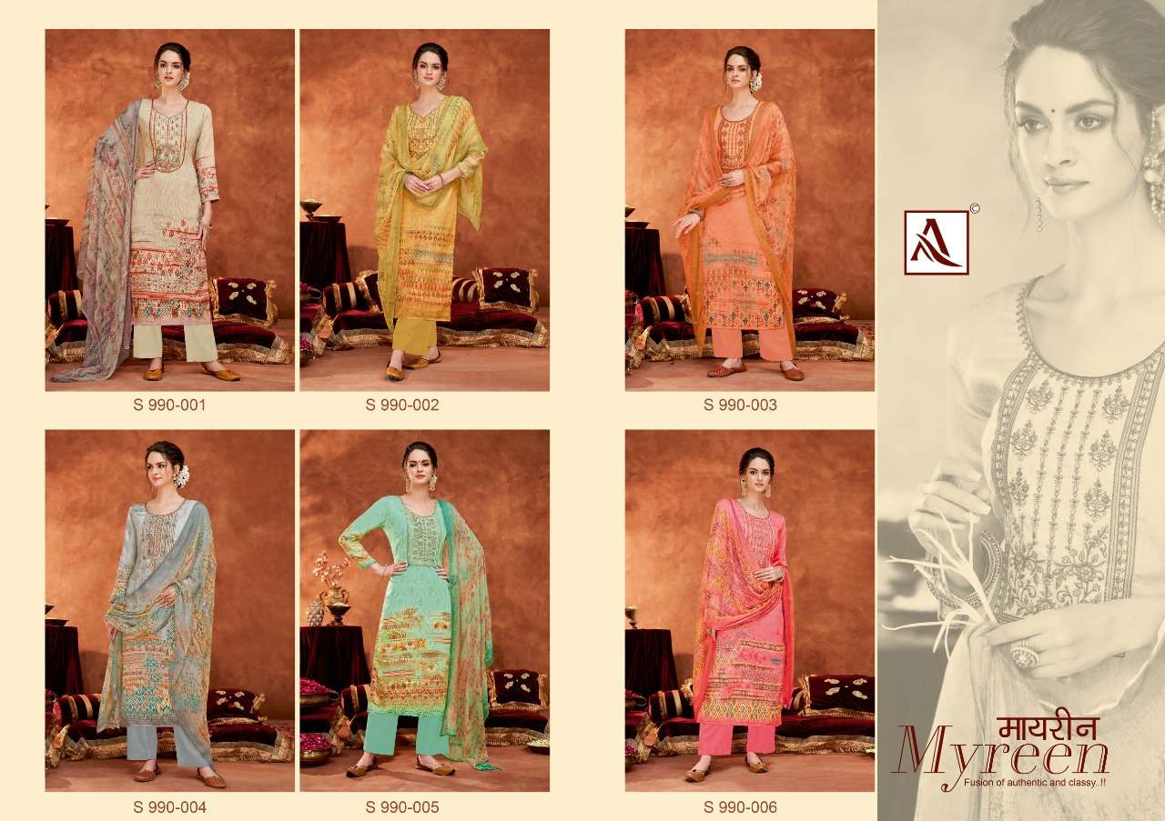 ALOK SUITS MYREEN