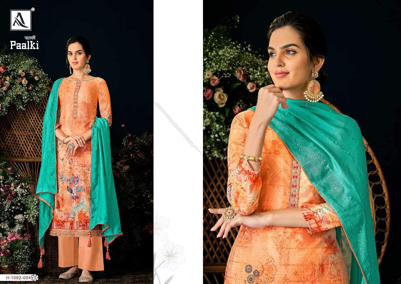 ALOK SUITS PAALKI 