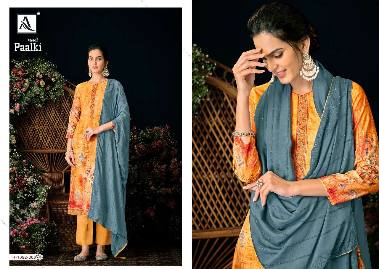 ALOK SUITS PAALKI 
