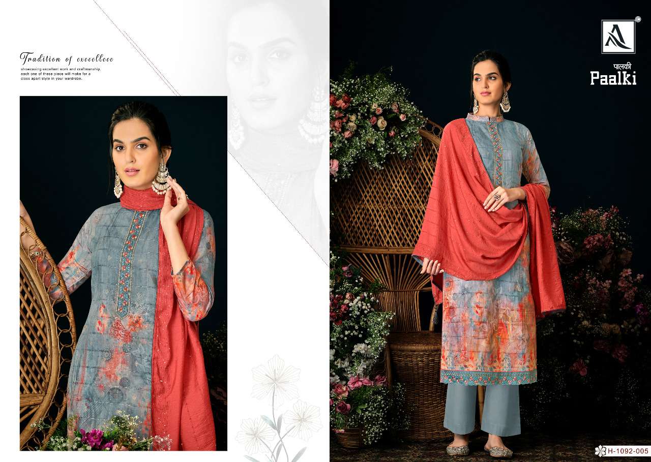 ALOK SUITS PAALKI 