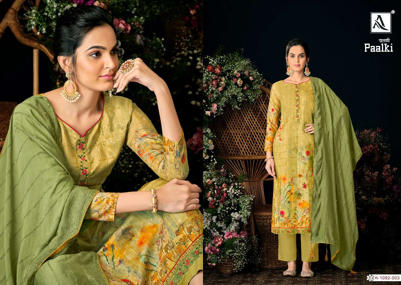 ALOK SUITS PAALKI 