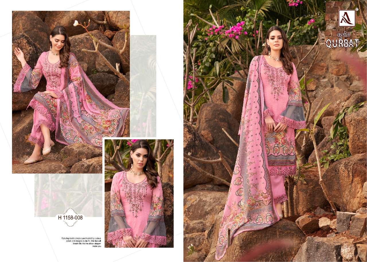 ALOK SUITS QURBAT VOL 7