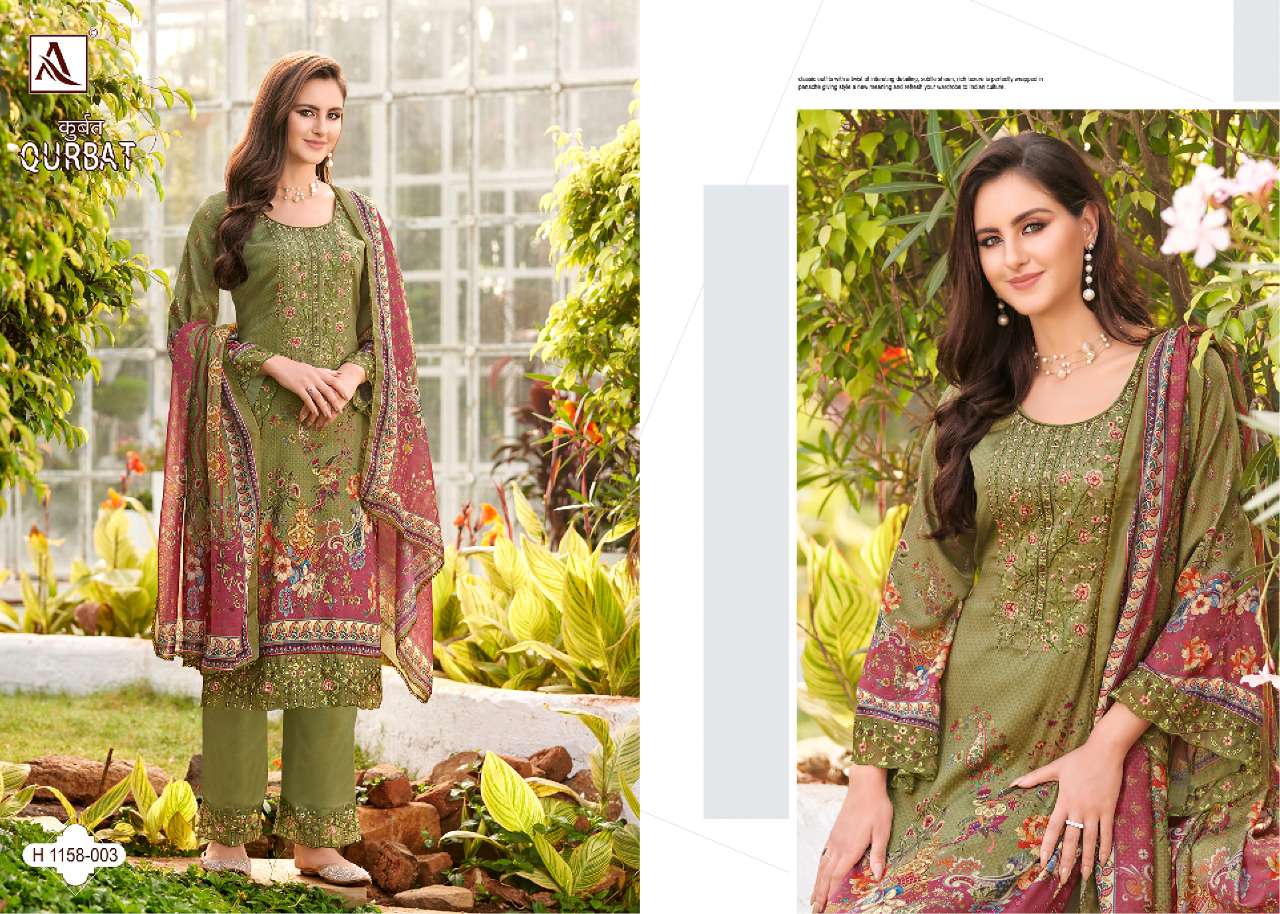 ALOK SUITS QURBAT VOL 7