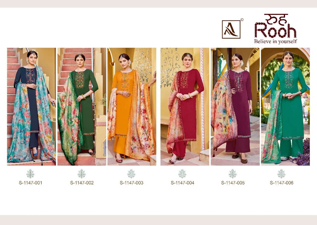 ALOK SUITS ROOH