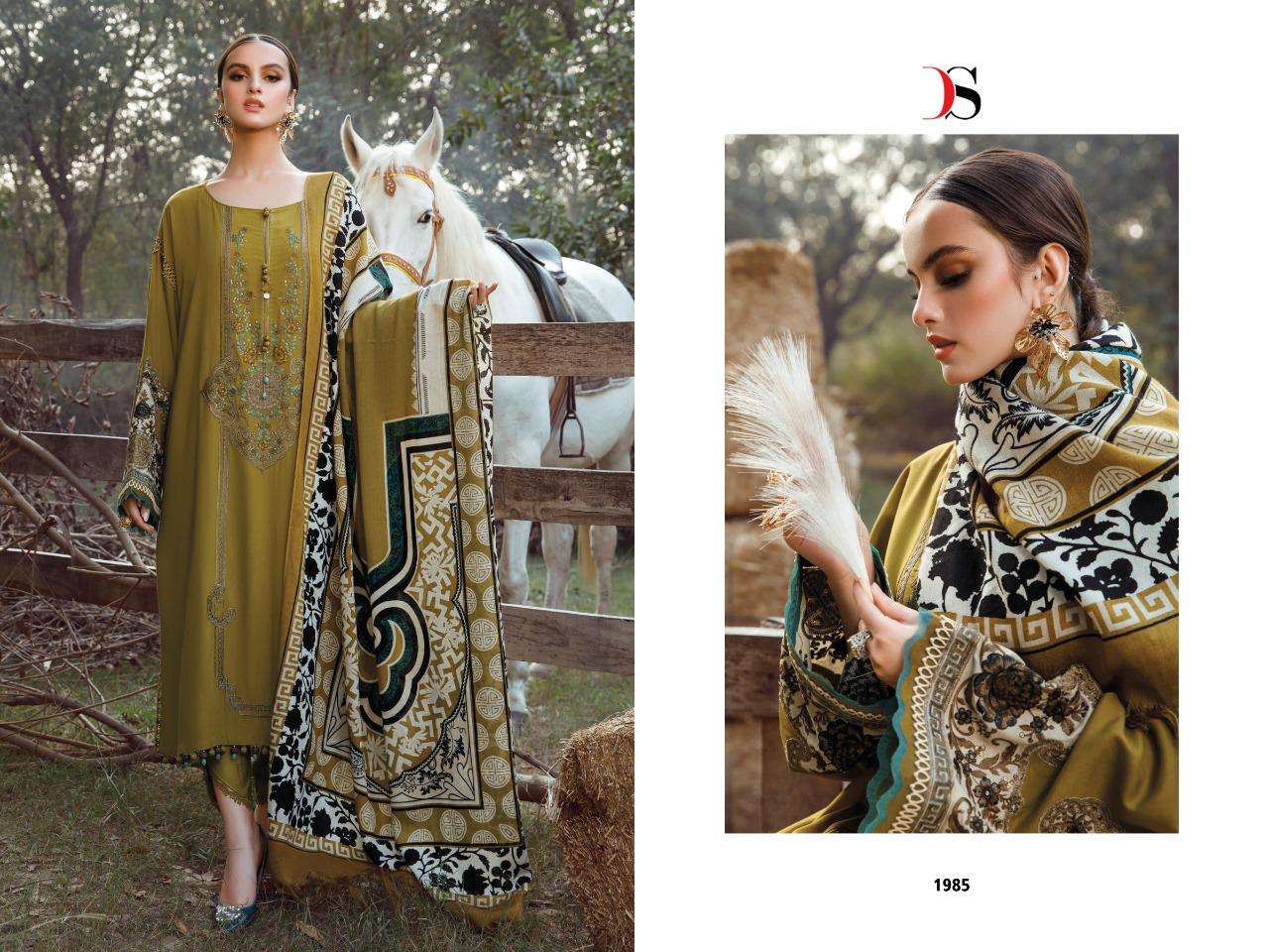 DEEPSY SUITS MARIA B EMBROIDERED LAWN