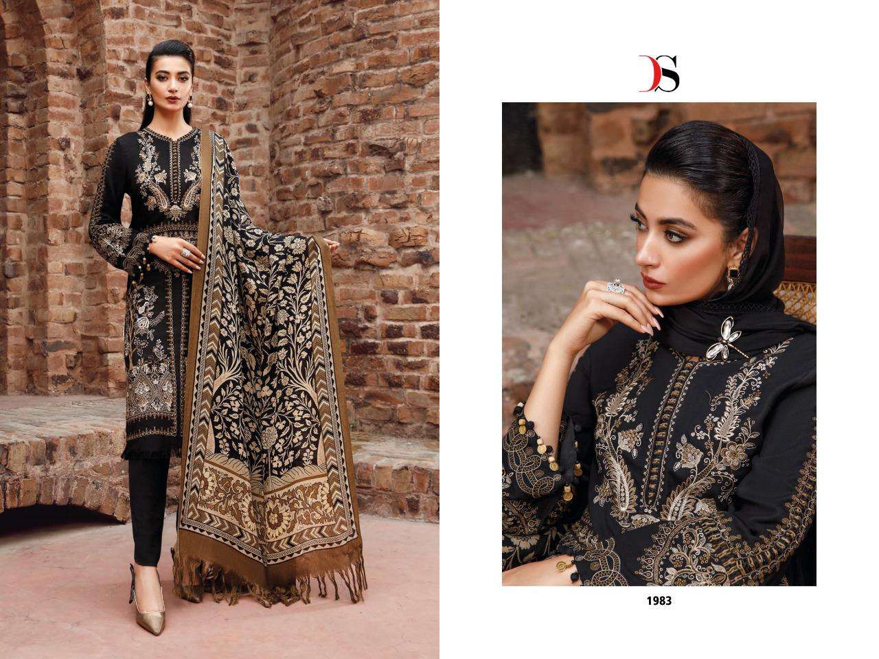 DEEPSY SUITS MARIA B EMBROIDERED LAWN