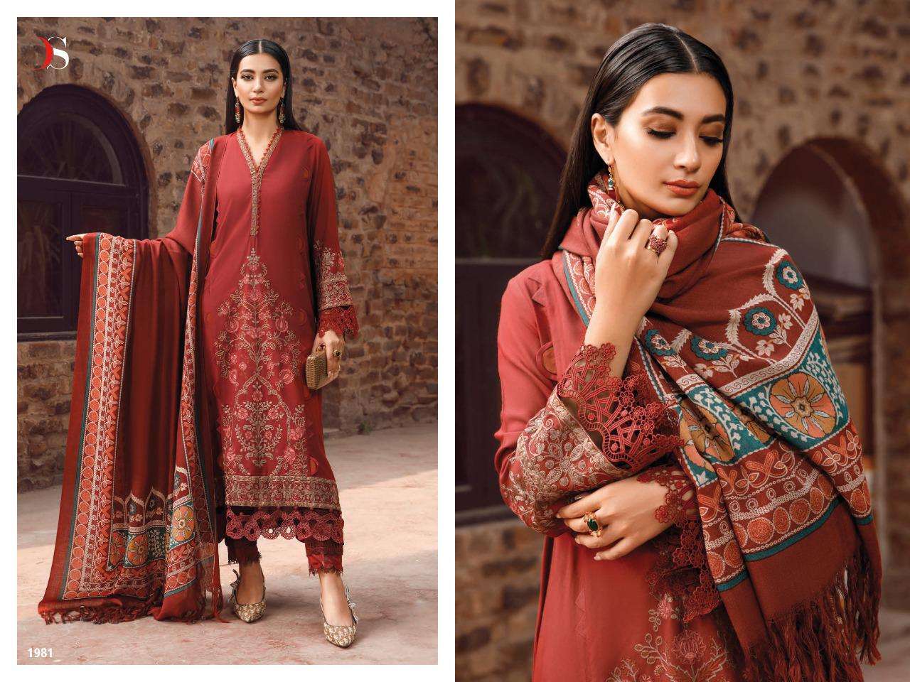 DEEPSY SUITS MARIA B EMBROIDERED LAWN