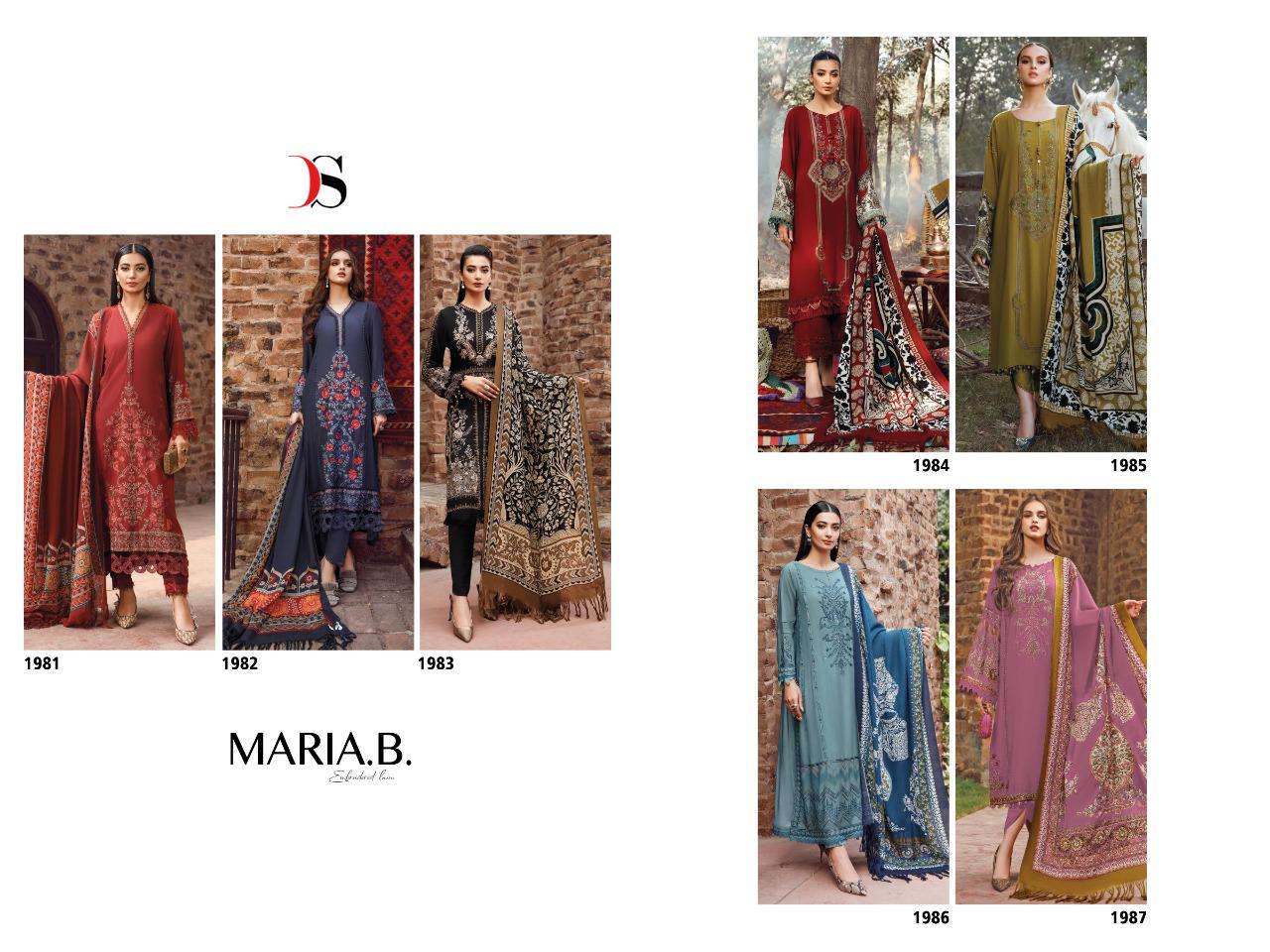 DEEPSY SUITS MARIA B EMBROIDERED LAWN