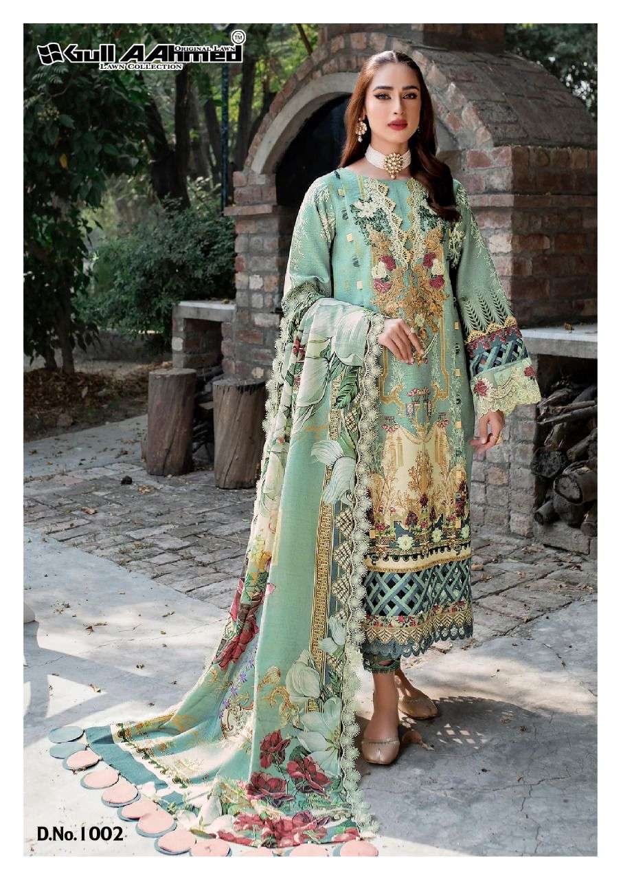GULL AAHMED MINHAL EXCLUSIVE LAWN COLLECTION VOL 1