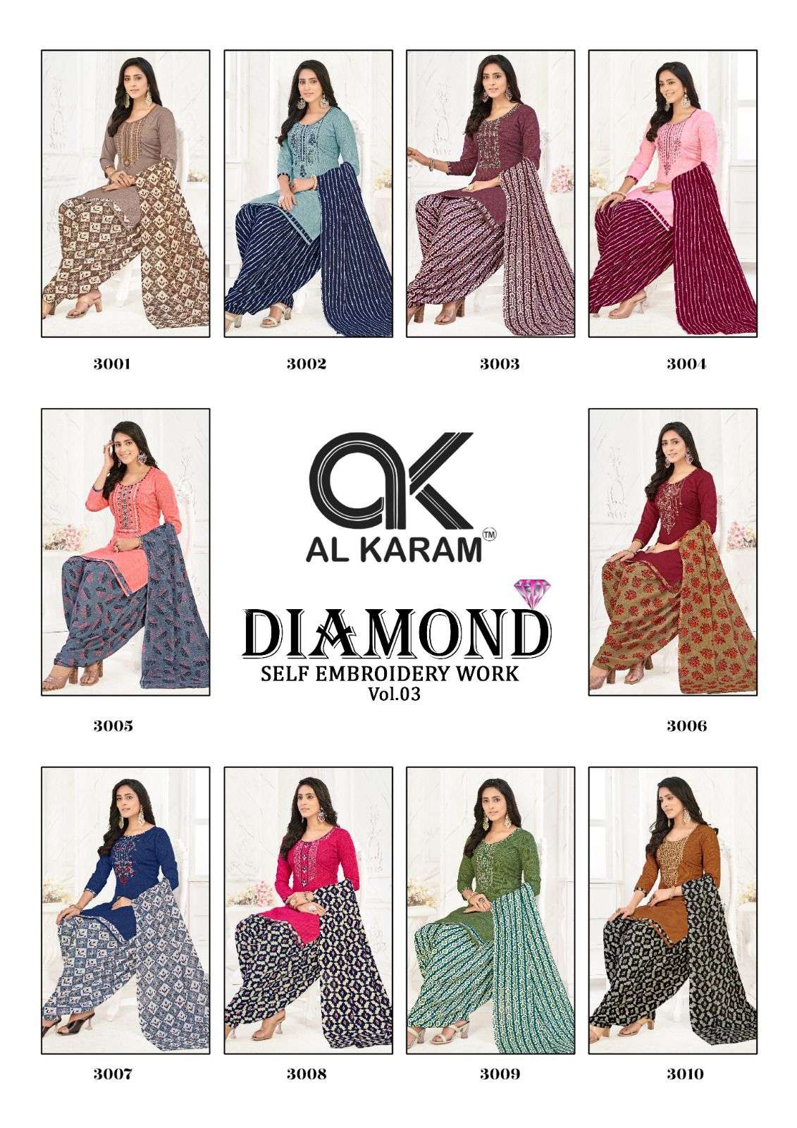 AL KARAM DIAMOND VOL 3