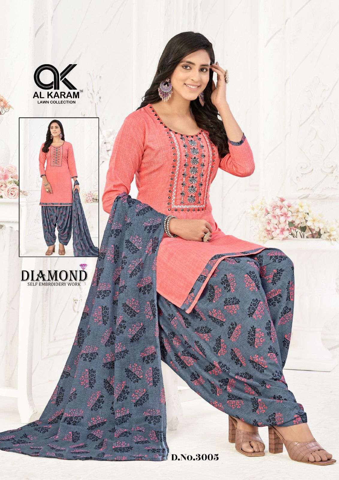 AL KARAM DIAMOND VOL 3