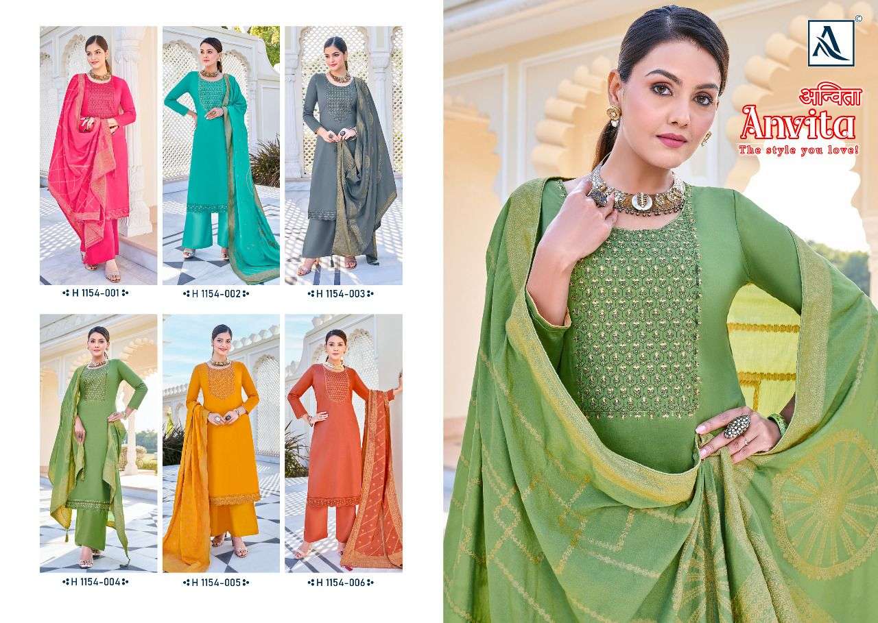 ALOK SUITS ANVITA