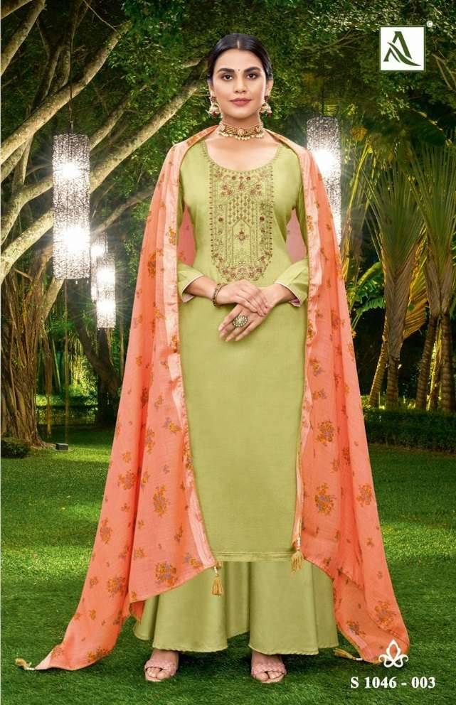 ALOK SUITS BHAVYA