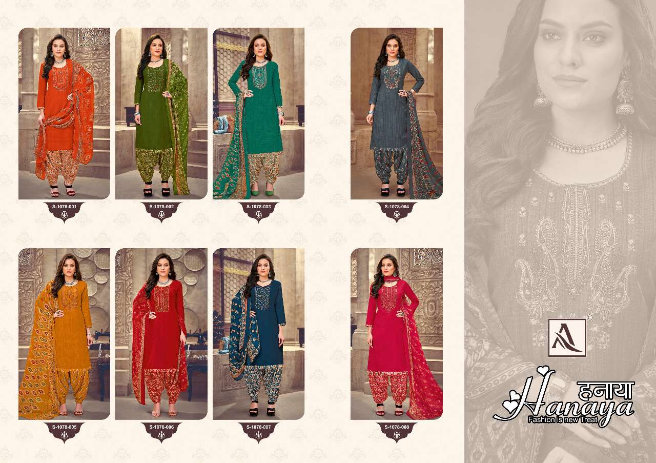 ALOK SUITS HANAYA 