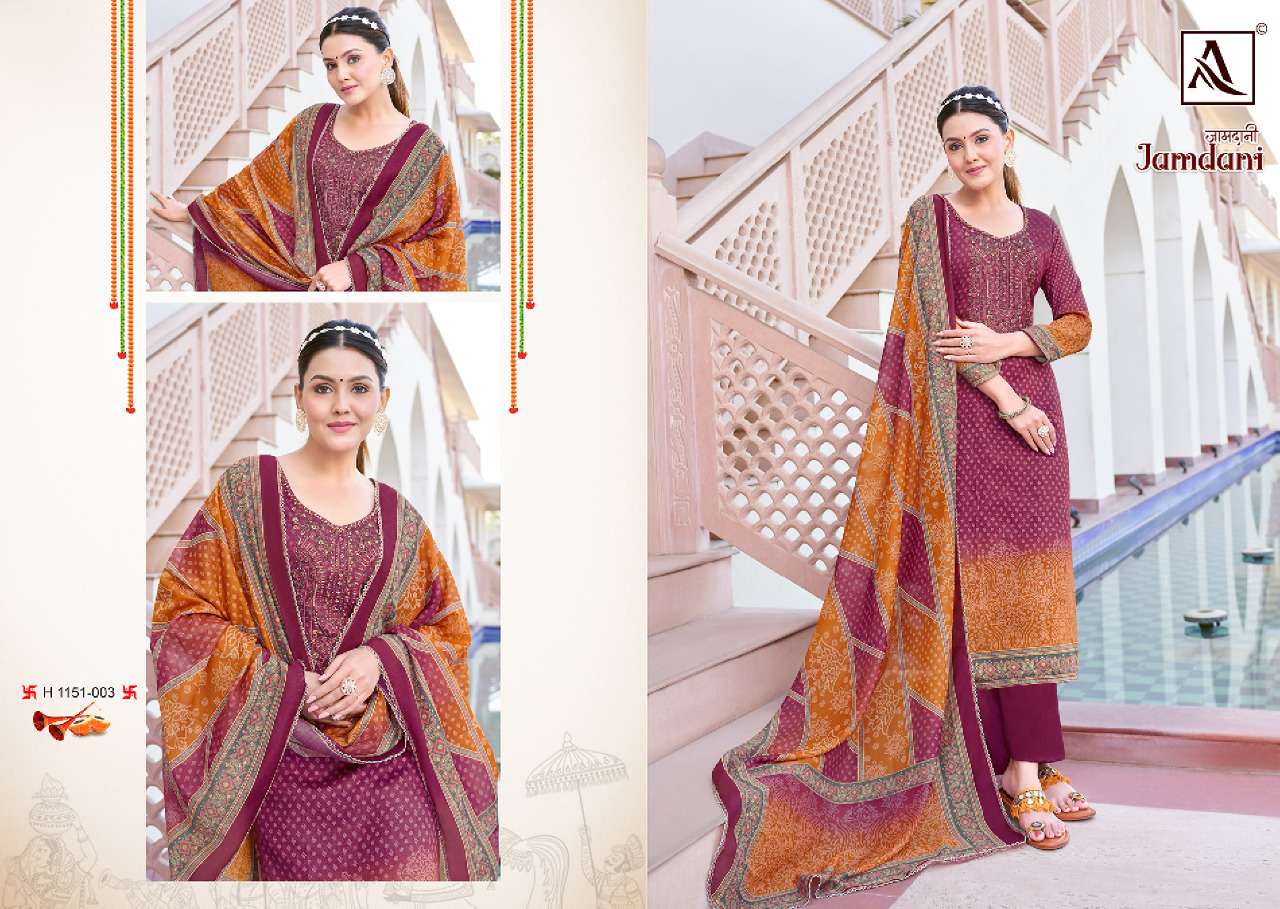 ALOK SUITS JAMDANI