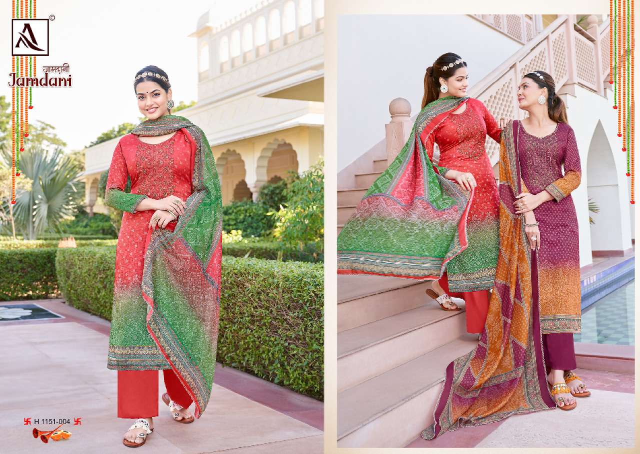 ALOK SUITS JAMDANI