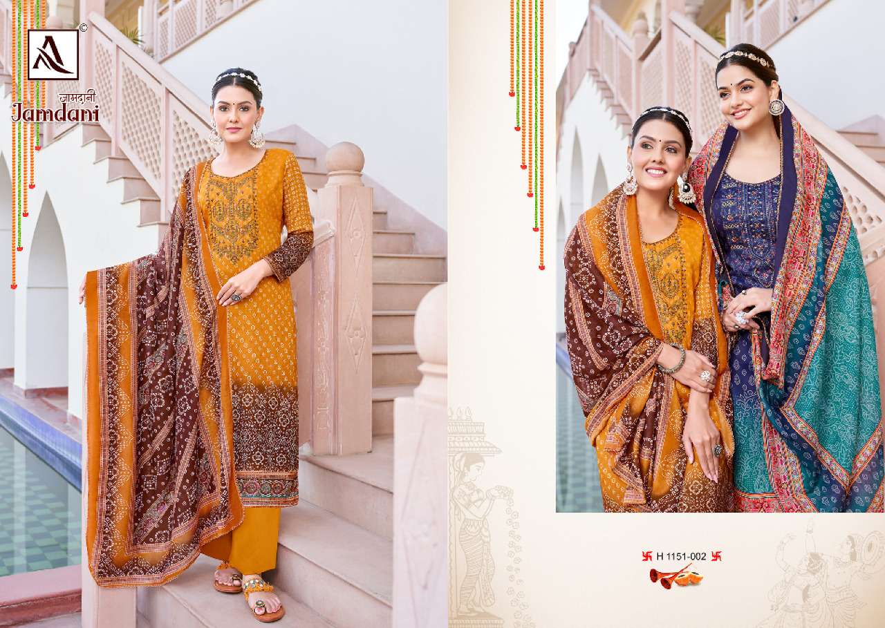ALOK SUITS JAMDANI