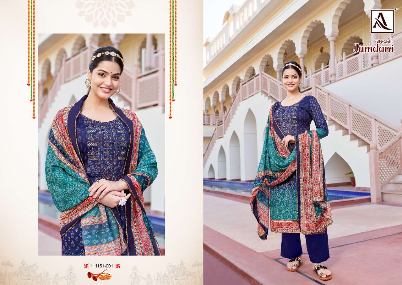 ALOK SUITS JAMDANI