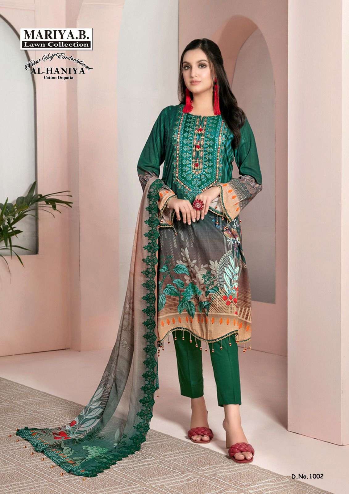 MARIYA B LAWN COLLECTION AL HANIYA