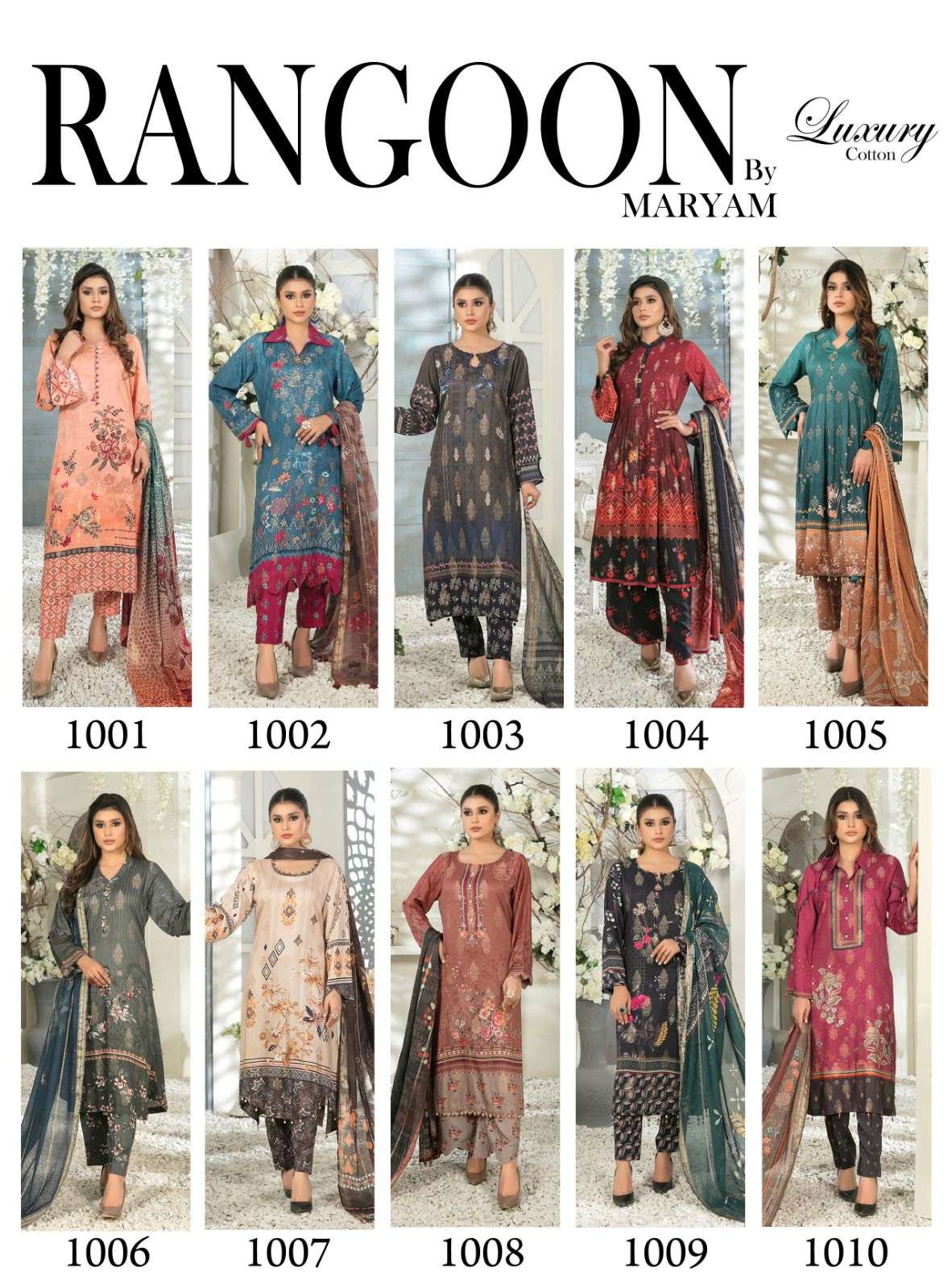 MARYAM RANGOON LUXURY COTTON