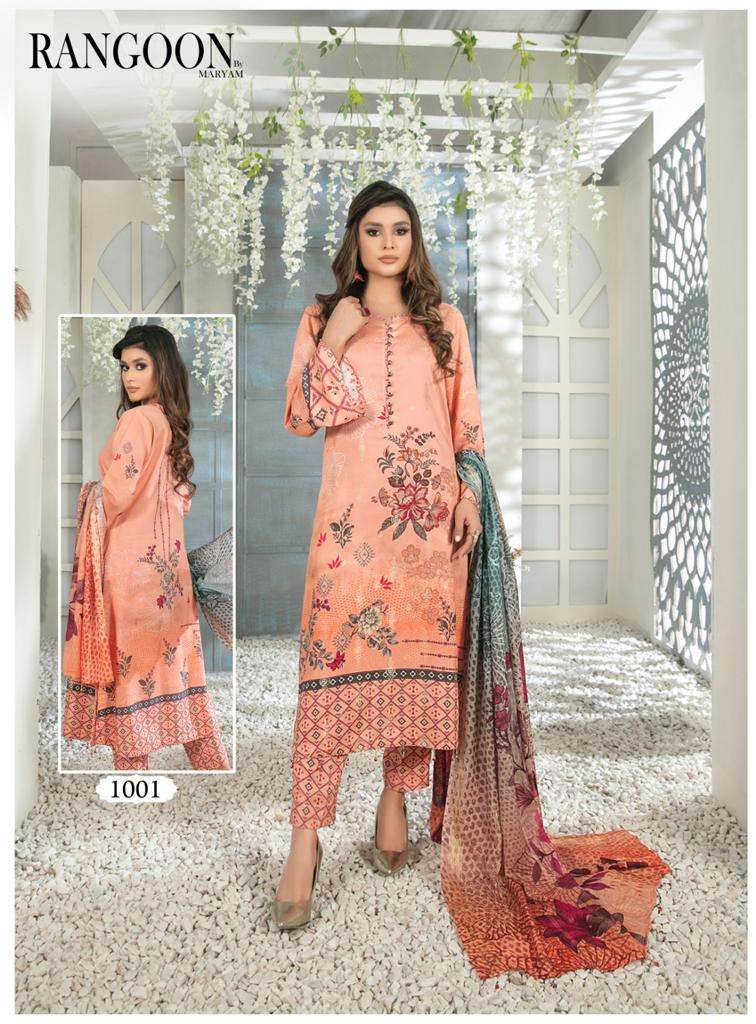 MARYAM RANGOON LUXURY COTTON