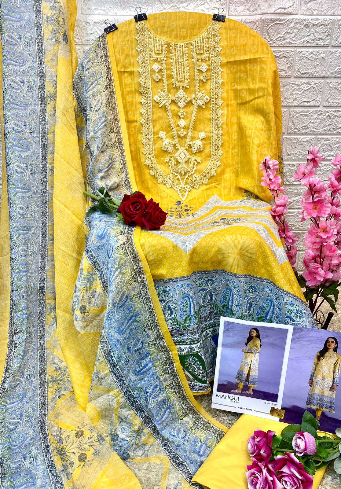 SHARADDHA DESIGNER MAHGUL VOL 5 