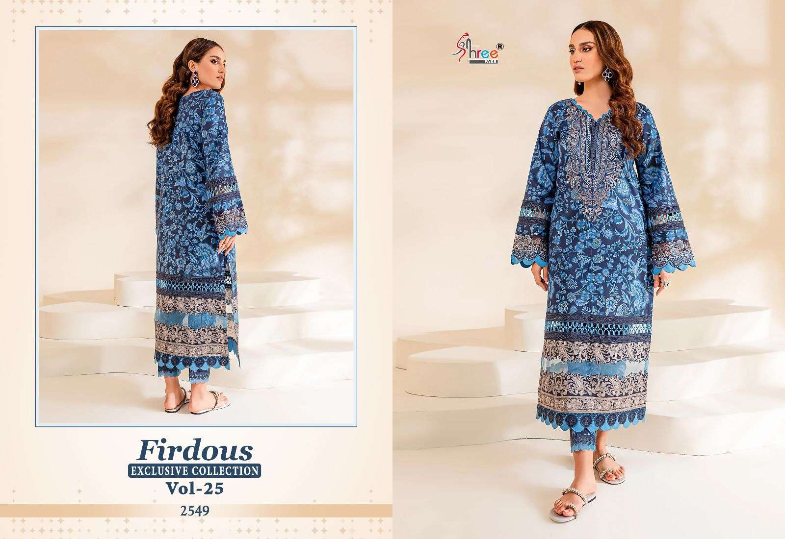 SHREE FABS FIRDOUS EXCLUSIVE COLLECTION VOL 25 