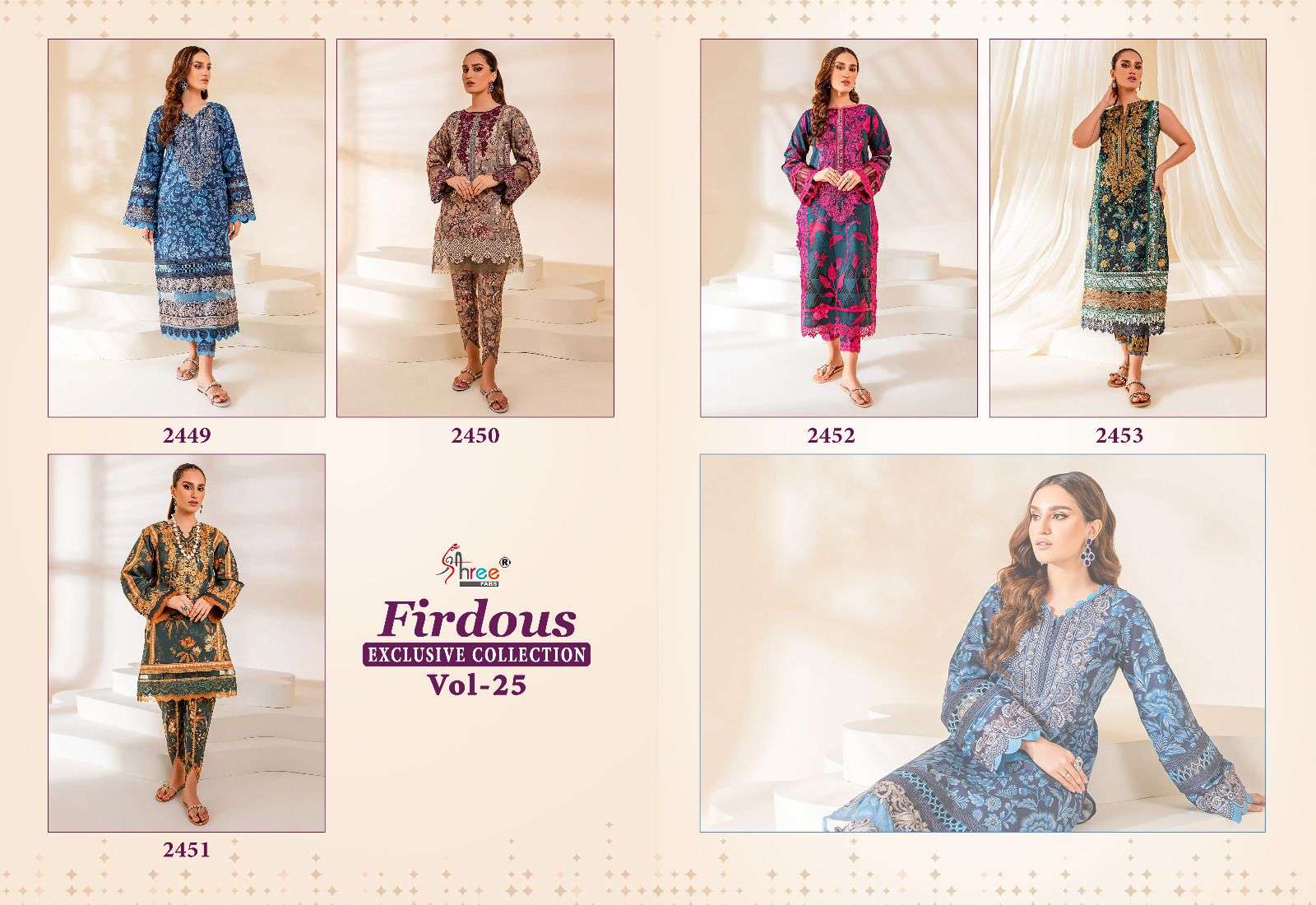 SHREE FABS FIRDOUS EXCLUSIVE COLLECTION VOL 25 