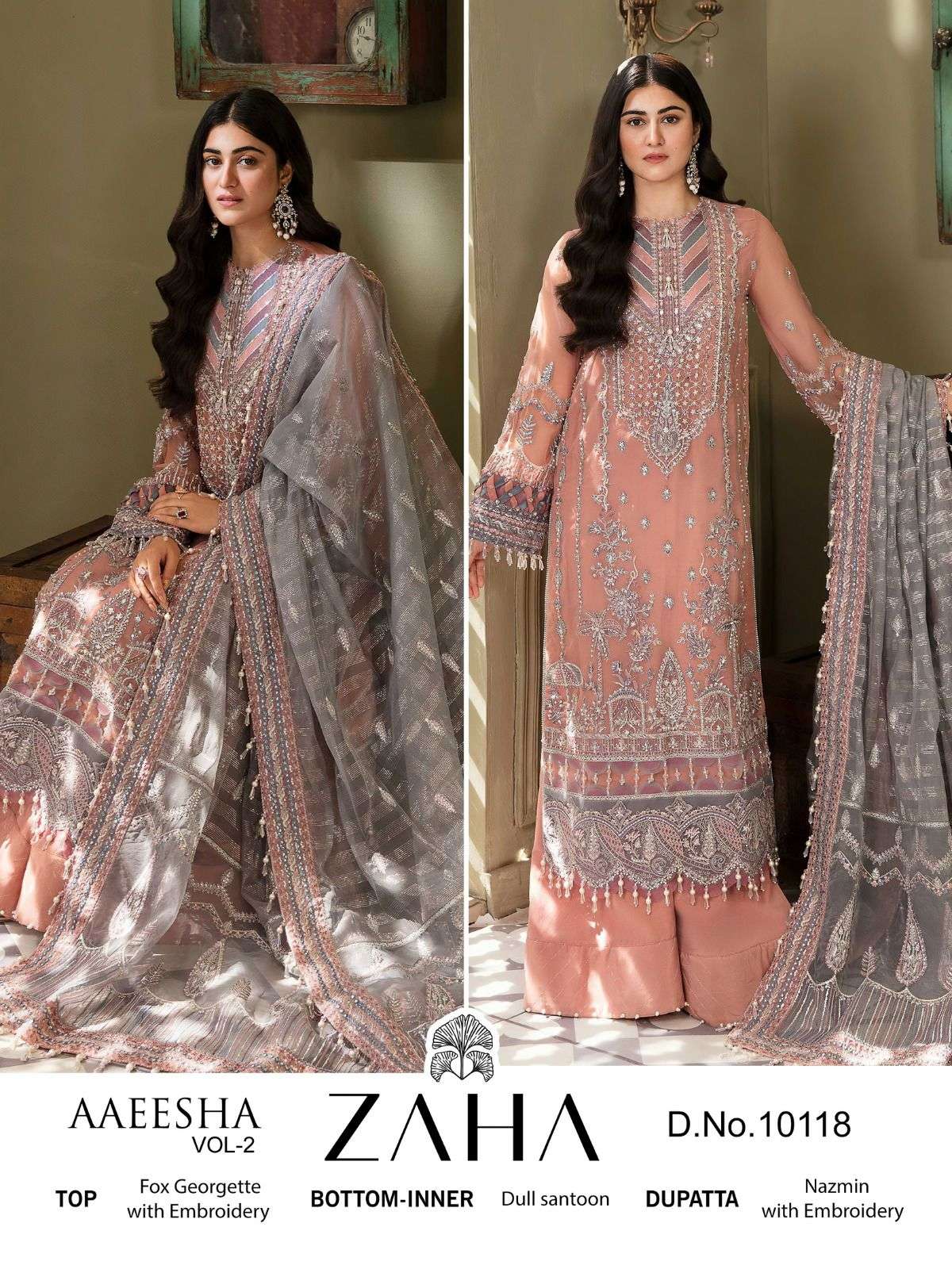 ZAHA AAEESHA VOL 2