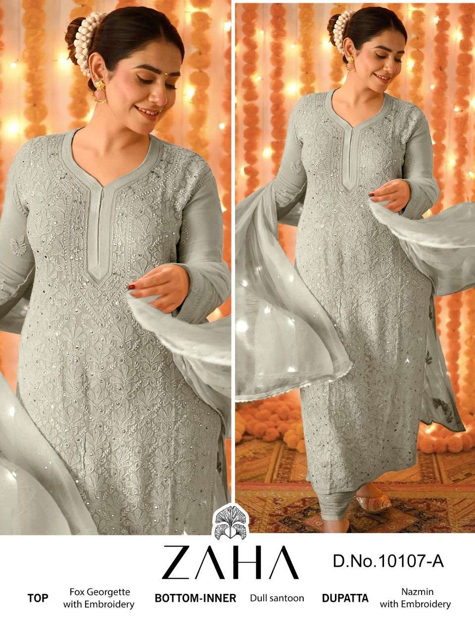 ZAHA SAADIA VOL 2