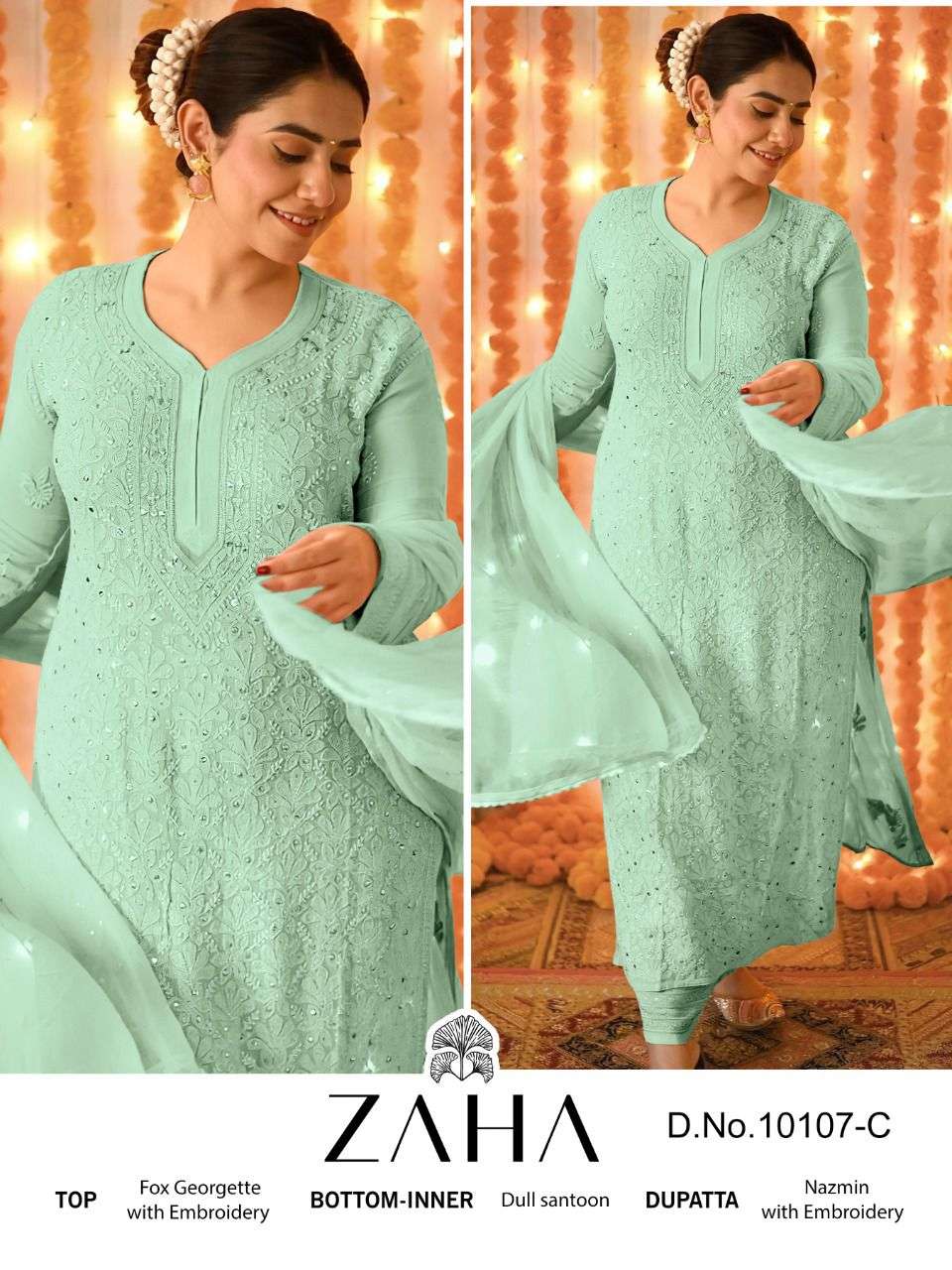 ZAHA SAADIA VOL 2