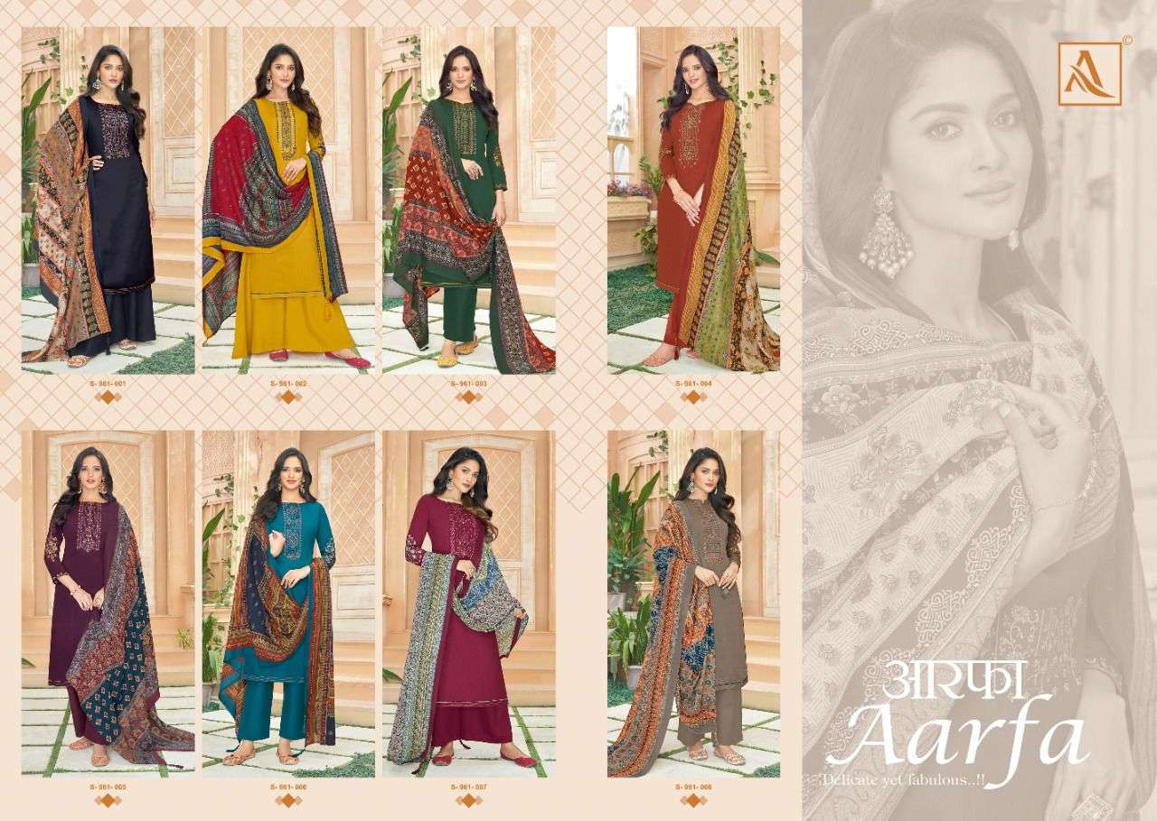 ALOK SUITS AARFA