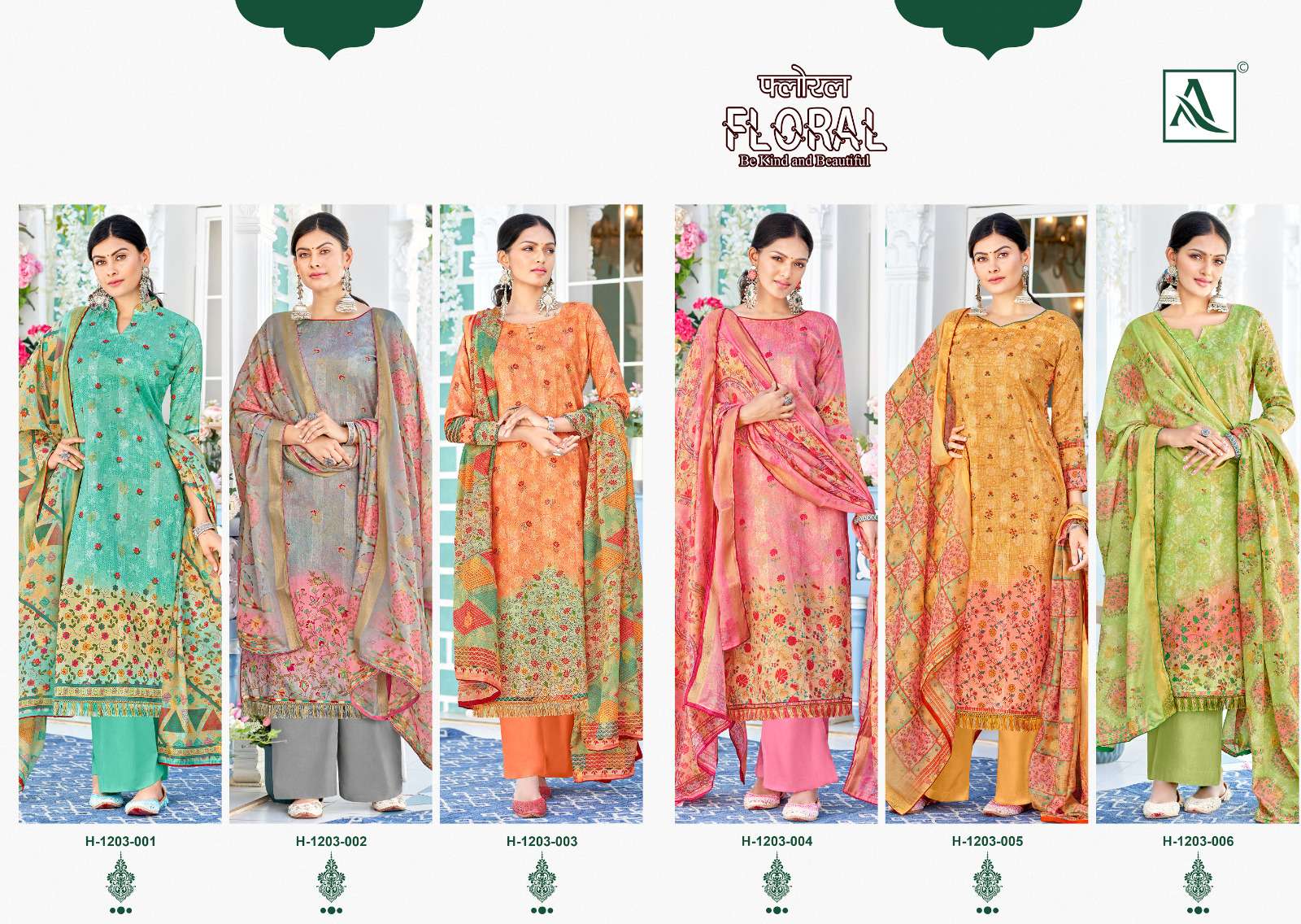 ALOK SUITS FLORAL 