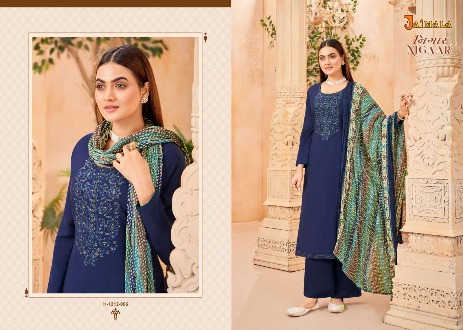 ALOK SUITS JAIMALA NIGAAR VOL 6