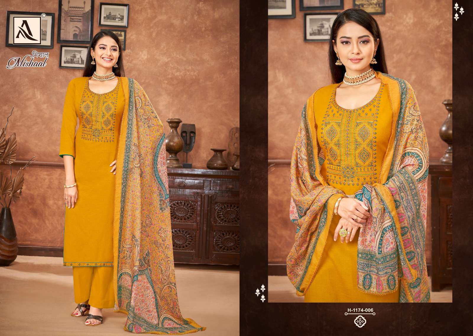 ALOK SUITS MISHAAL