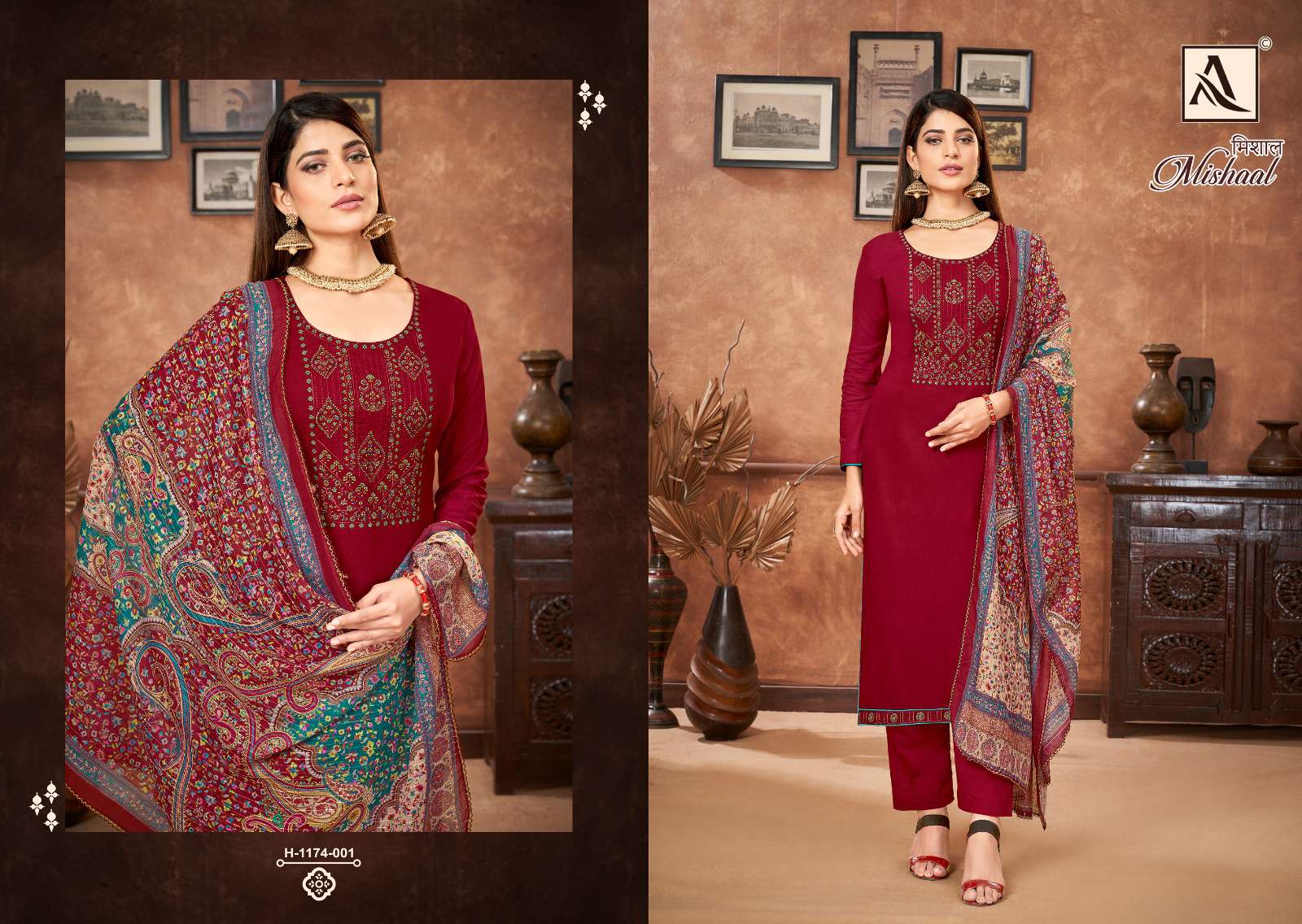 ALOK SUITS MISHAAL