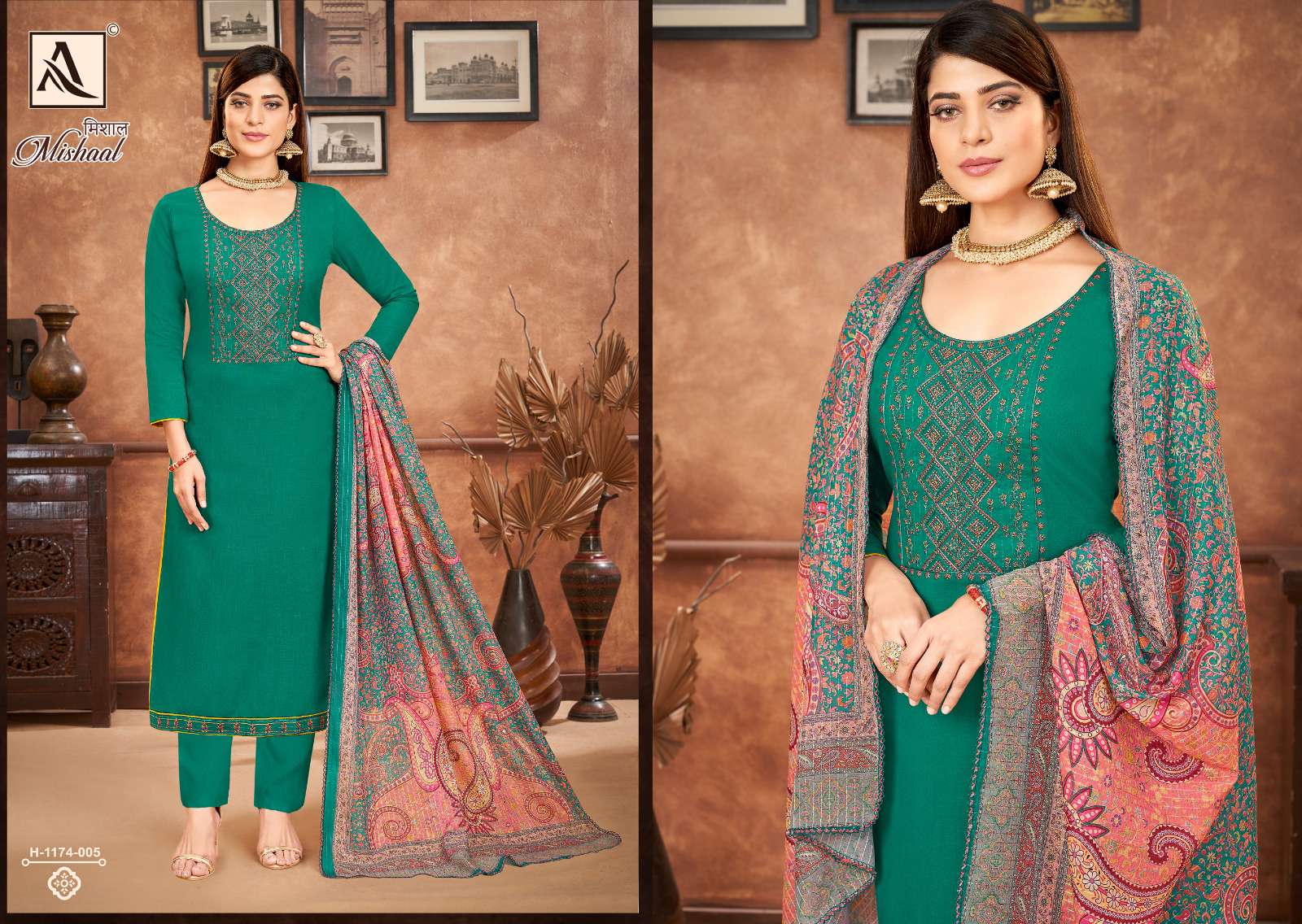 ALOK SUITS MISHAAL