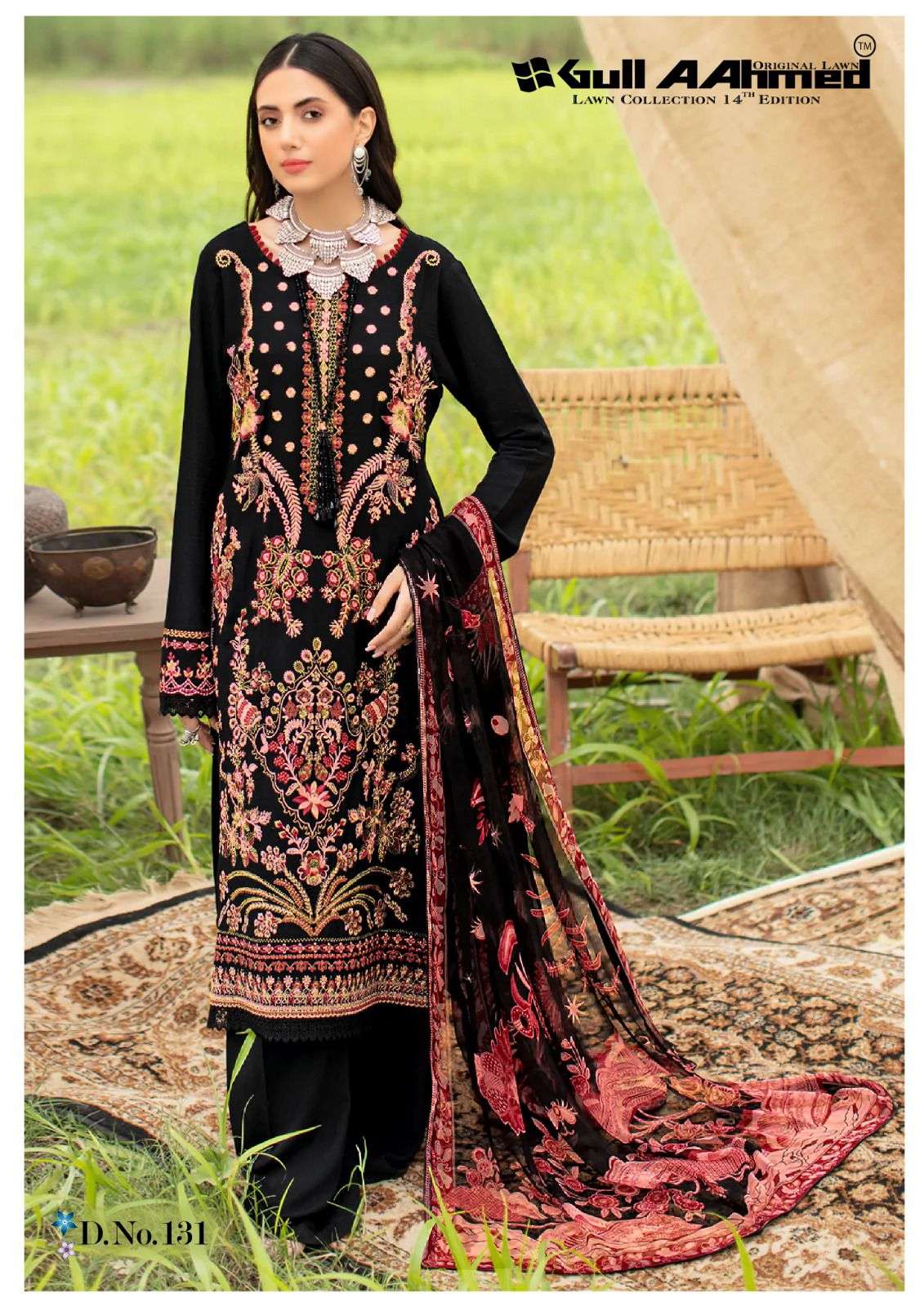 GULl AAHMED LAWN COLLECTION VOL 14