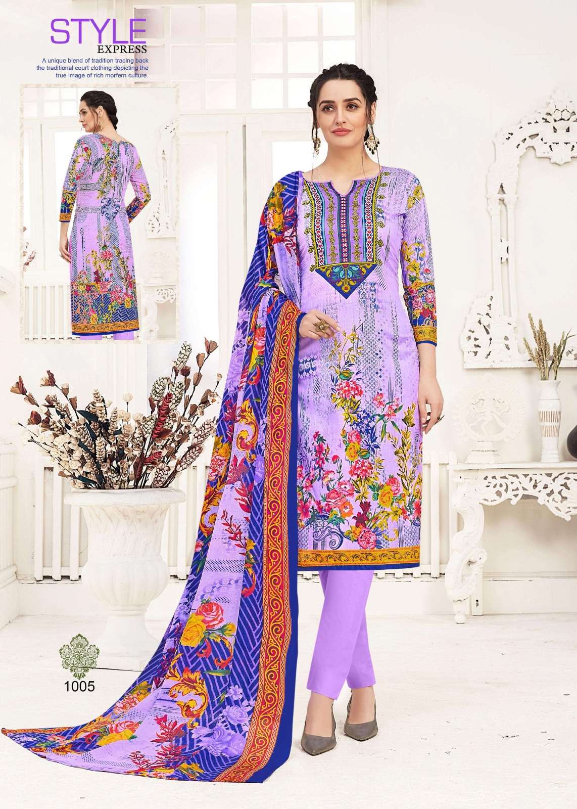 MANTRA FASHION MALHAR PREMIUM LAWN COLLECTION VOL 1 