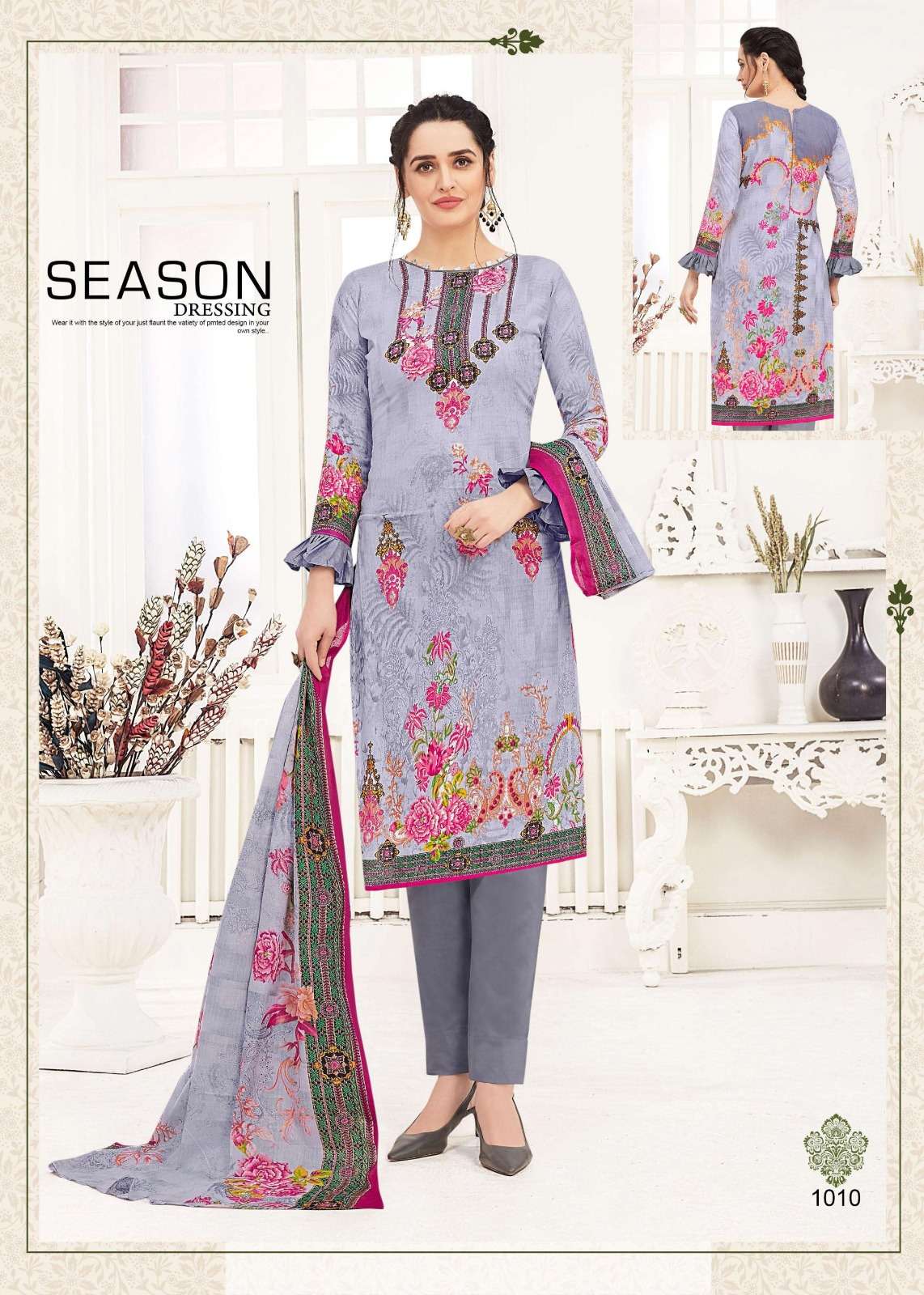 MANTRA FASHION MALHAR PREMIUM LAWN COLLECTION VOL 1 