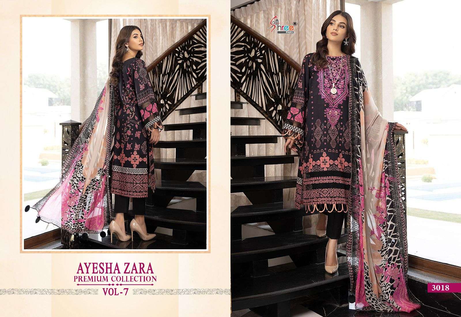 SHREE FAB AYESHA ZARA PREMIUM COLLECTION VOL 7