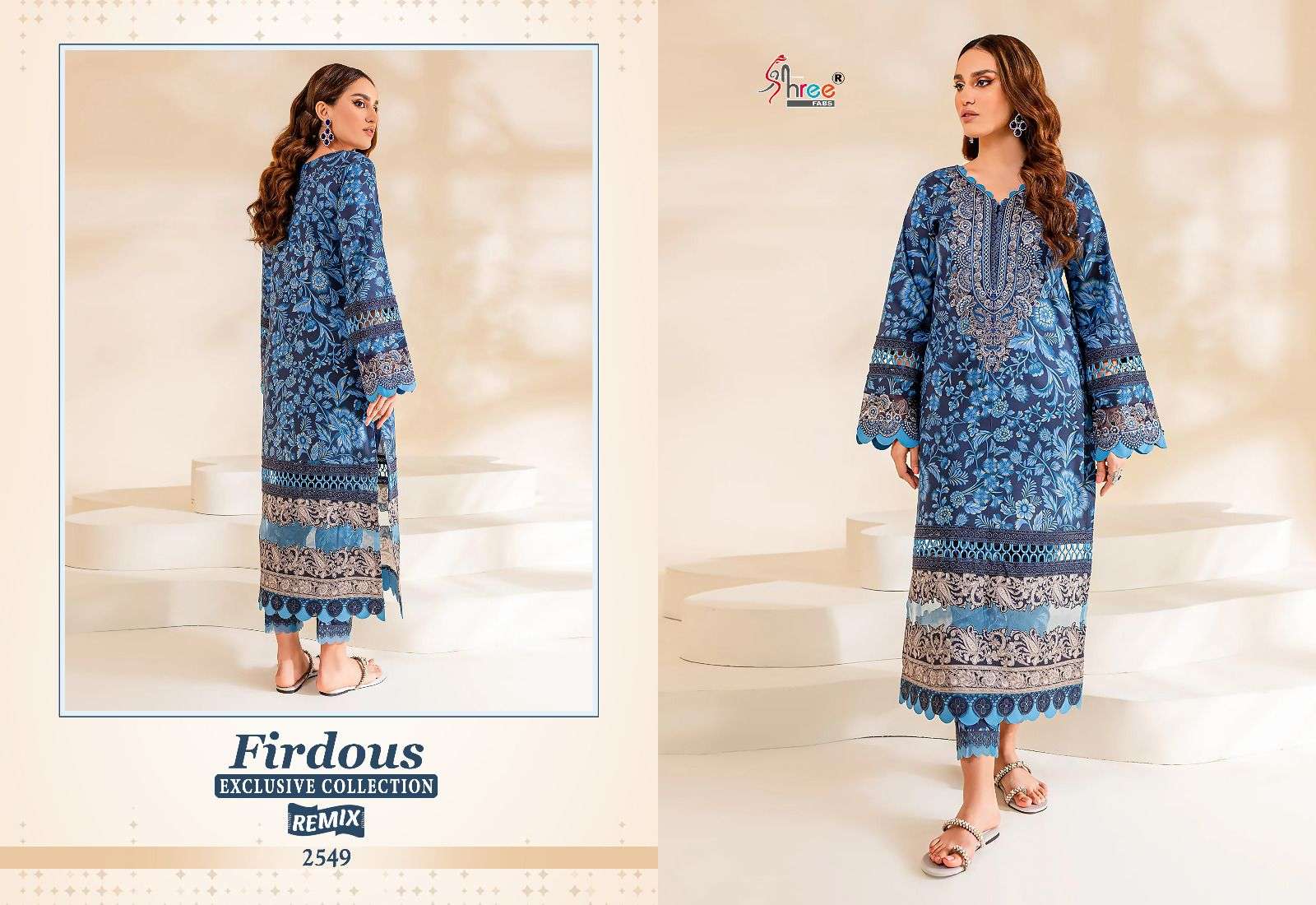 SHREE FABS FIRDOUS EXCLUSIVE COLLECTION REMIX 