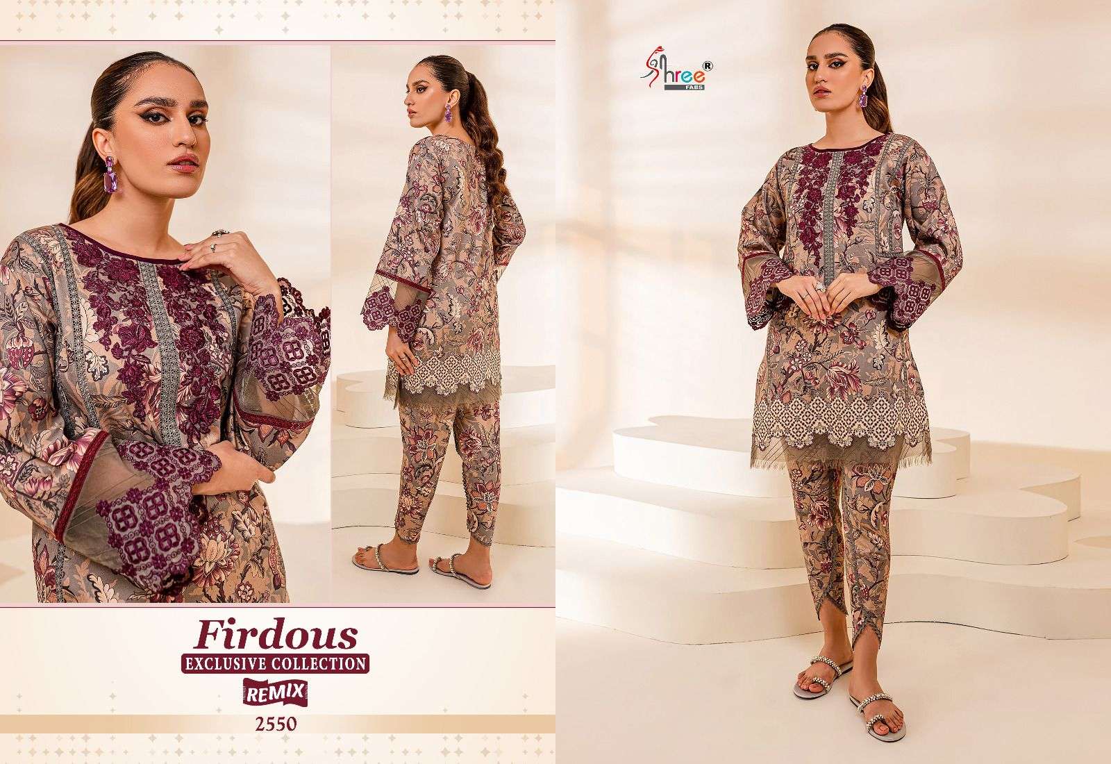 SHREE FABS FIRDOUS EXCLUSIVE COLLECTION REMIX 