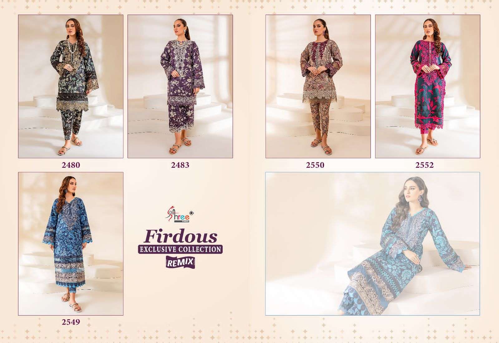 SHREE FABS FIRDOUS EXCLUSIVE COLLECTION REMIX 