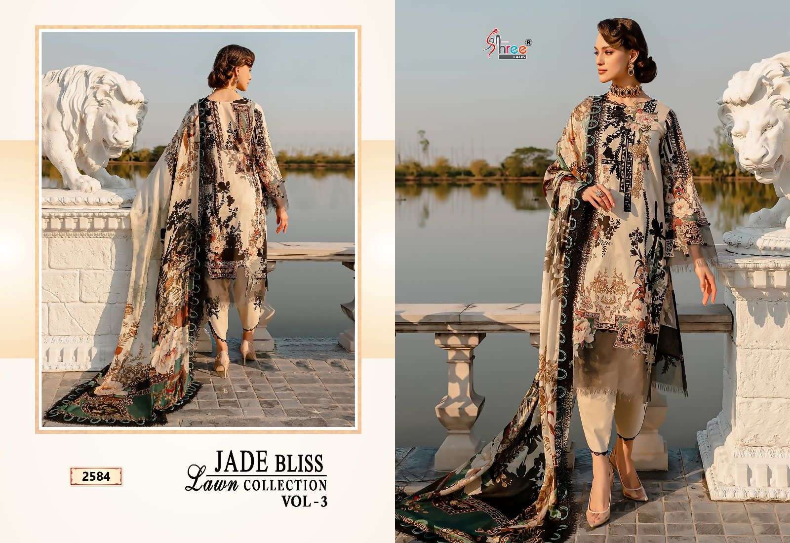 SHREE FABS JADE BLISS LAWN COLLECTION VOL 3