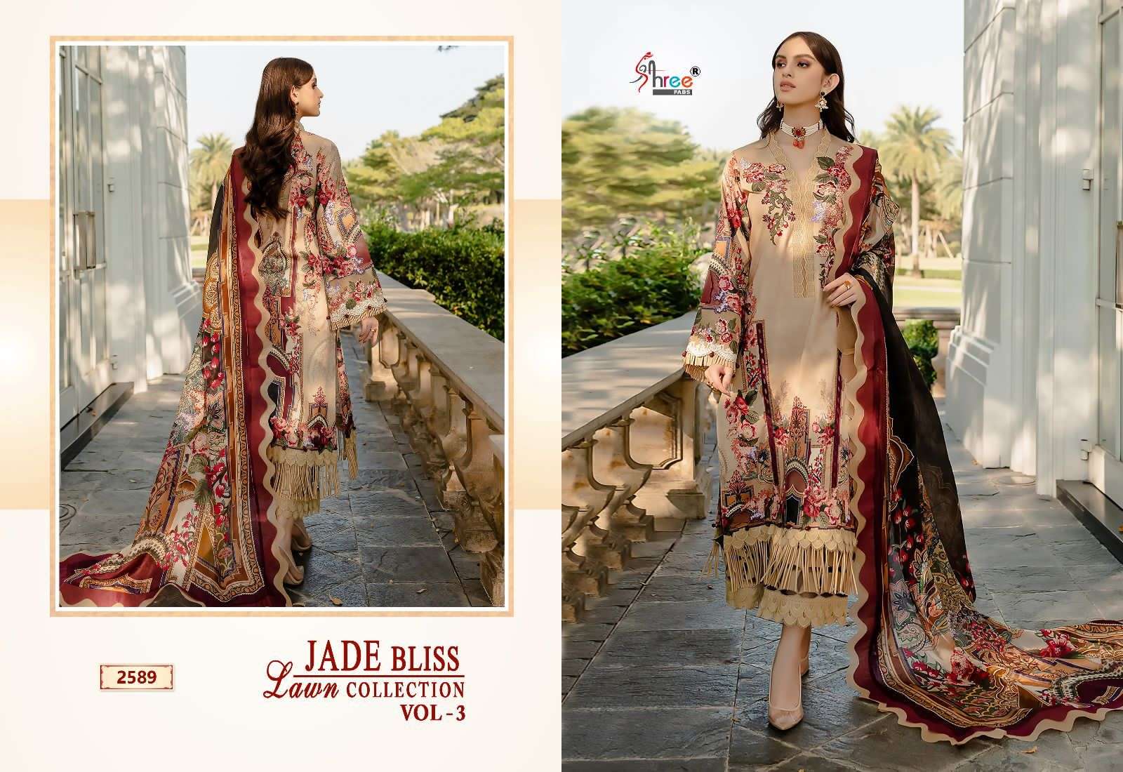 SHREE FABS JADE BLISS LAWN COLLECTION VOL 3