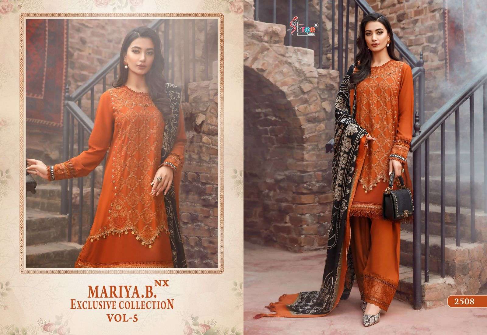 SHREE FABS MARIA B EXCLUSIVE COLLECTION VOL 5 NX 