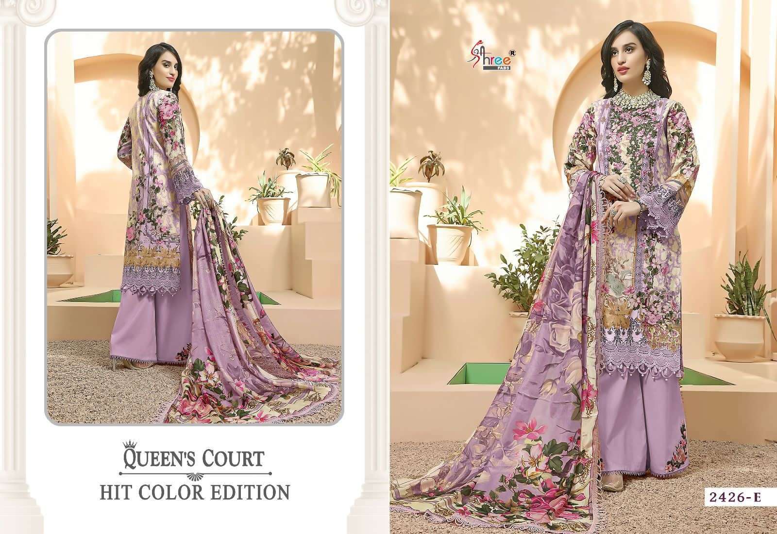 SHREE FABS QUEENS COURT HIT COLOUR EDITION 