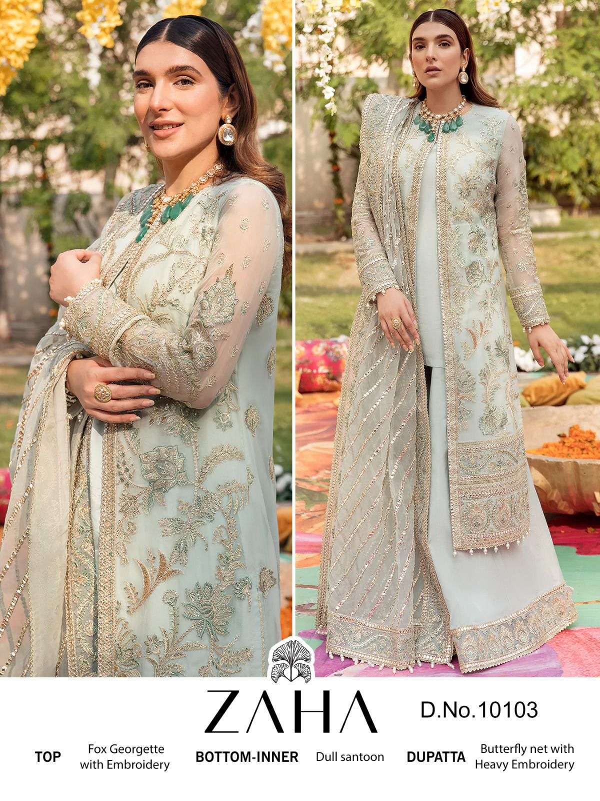 ZAHA ZARINA VOL 1 