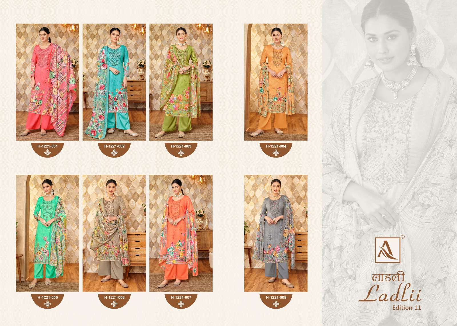 ALOK SUITS LADLII EDITION VOL 11